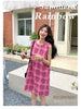 Plus Size Women's Summer Elegant New-Style Sleeveless Dress Fits 331 lb