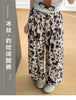 Plus Size Casual Pants Fits 88-331 lb