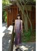 Poem Among Flowers Skirt Late Spring Purple Style with Gradient Mesh Lace One-Shoulder Slim Dress