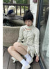 Flutter Dress Irregular Cut Deconstructed Vintage Cotton Frayed Stripe Beige Patchwork Skirt