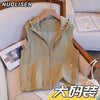 Plus Size Women's Summer New-Style Casual Vest Fits 331 lb