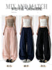 Plus Size Women's Casual Pants Fits 331 lb