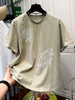 Plus Size Women's Summer Embroidered Short-Sleeve Relaxed Fit T-Shirt Fits 331 lb