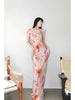 Flower Dyed Dream Chrysanthemum Skirt Elegant Pink Gentle Gradient New Chinese Style Original Halter Maxi Dress