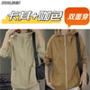 Plus Size Women's Spring Summer French-Style Fashionable Jacket Fits 331 lb