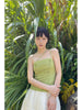 Xiao Ju Chuan Li / Leaf Root Print Cami Asymmetric Top in Spring Green with Embossed Texture and Relief Pattern