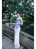 Qingzi Misty Skirt Gradient Purple Dip-Dye Ruffle Neck Tie-Dye Mesh Dress Halter Backless Long