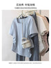 Plus Size Women's Summer Casual Short-Sleeve T-Shirt Fits 265 lb