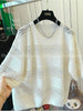 Plus Size Women's Summer Casual Knitted Short-Sleeve Relaxed Fit Sweater Fits 331 lb