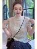 Plus Size Women's Elegant New-Style Pleated Short-Sleeve T-Shirt Fits 331 lb