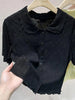 Plus Size Women's Spring Summer Knitted Short-Sleeve Cardigan Fits 331 lb