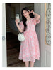 Plus Size Summer New-Style Floral Short-Sleeve Relaxed Fit Dress Fits 331 lb