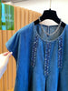 Plus Size Women's New-Style Casual Denim Short-Sleeve Relaxed Fit Shirt Fits 331 lb