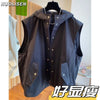 Plus Size Women's Spring Summer New-Style Design Relaxed Fit Vest Fits 331 lb