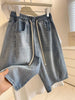 Plus Size Women's Summer New-Style Casual Denim Relaxed Fit Pants Fits 331 lb