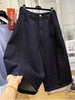 Plus Size Women's Summer Fashionable Casual Denim Pants Fits 331 lb