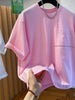 Plus Size Women's Summer New-Style Short-Sleeve Relaxed Fit T-Shirt Fits 331 lb