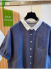 Plus Size Women's Summer New-Style Short-Sleeve Relaxed Fit Shirt Fits 331 lb