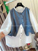 Plus Size Women's Casual Design Denim Short-Sleeve Relaxed Fit Two-Piece Set Fits 331 lb