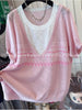 Plus Size Summer New-Style Knitted Short-Sleeve Relaxed Fit Sweater Fits 88-331 lb