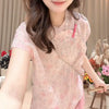 Plus Size Women's Summer French-Style New-Style Floral Short-Sleeve Shirt Fits 331 lb