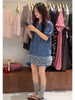 Plus Size Summer Fashionable New-Style Short-Sleeve Dress Fits 331 lb