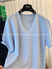 Plus Size Women's Summer Casual Knitted Relaxed Fit T-Shirt Fits 331 lb