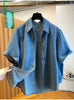 Plus Size Women's Summer Casual Denim Short-Sleeve Relaxed Fit Shirt Fits 331 lb