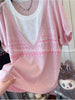 Plus Size Summer New-Style Knitted Short-Sleeve Relaxed Fit Sweater Fits 88-331 lb
