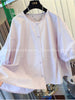 Plus Size Women's Summer Casual Relaxed Fit Shirt Fits 331 lb