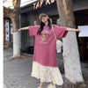 Plus Size Women's New-Style Lace Patchwork Short-Sleeve Relaxed Fit Dress Fits 331 lb