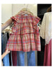 Plus Size Women's Summer New-Style Relaxed Fit Shirt Fits 220-331 lb