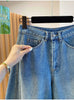 Plus Size Women's Summer Casual Denim Relaxed Fit Pants Fits 331 lb