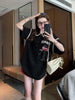 Plus Size Women's Summer Casual Short-Sleeve Relaxed Fit T-Shirt Fits 331 lb