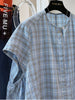 Plus Size Women's Summer New-Style Casual Short-Sleeve Relaxed Fit Shirt Fits 331 lb