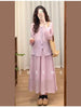 Plus Size Women's French-Style Elegant New-Style Two-Piece Set Fits 331 lb