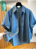 Plus Size Women's Summer Casual Denim Short-Sleeve Relaxed Fit Shirt Fits 331 lb