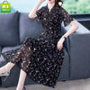 Women's Plus Size Floral Chiffon Long Dress, Short or Long Sleeve Options for Spring Styling
