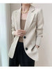 Women's Brown Blazer, Notched Lapels, Two-Button Front and Long Sleeves