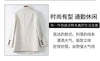 Women's Brown Blazer, Notched Lapels, Two-Button Front and Long Sleeves