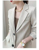 Women's Brown Blazer, Notched Lapels, Two-Button Front and Long Sleeves