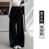 Women's Loose Fit Polyester Solid Color Casual Wide Leg Pants with Elastic High Waist for Spring Summer Office Office in Khaki Black Green