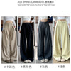 Women's Loose Fit Polyester Solid Color Casual Wide Leg Pants with Elastic High Waist for Spring Summer Office Office in Khaki Black Green