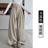 Women's Loose Fit Polyester Solid Color Casual Wide Leg Pants with Elastic High Waist for Spring Summer Office Office in Khaki Black Green