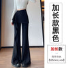 Women's Solid Color Polyester Casual Irregular Flared Pants with High Waist Ruffle Detail for Everyday Wear
