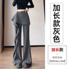 Women's Solid Color Polyester Casual Irregular Flared Pants with High Waist Ruffle Detail for Everyday Wear