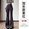 Women's Solid Color Polyester Casual Irregular Flared Pants with High Waist Ruffle Detail for Everyday Wear