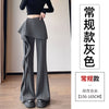 Women's Solid Color Polyester Casual Irregular Flared Pants with High Waist Ruffle Detail for Everyday Wear