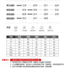 Women's Fitted Blazer, Lapel Collar, Single-Button Front and Long Sleeves
