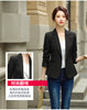 Women's Fitted Blazer, Lapel Collar, Single-Button Front and Long Sleeves